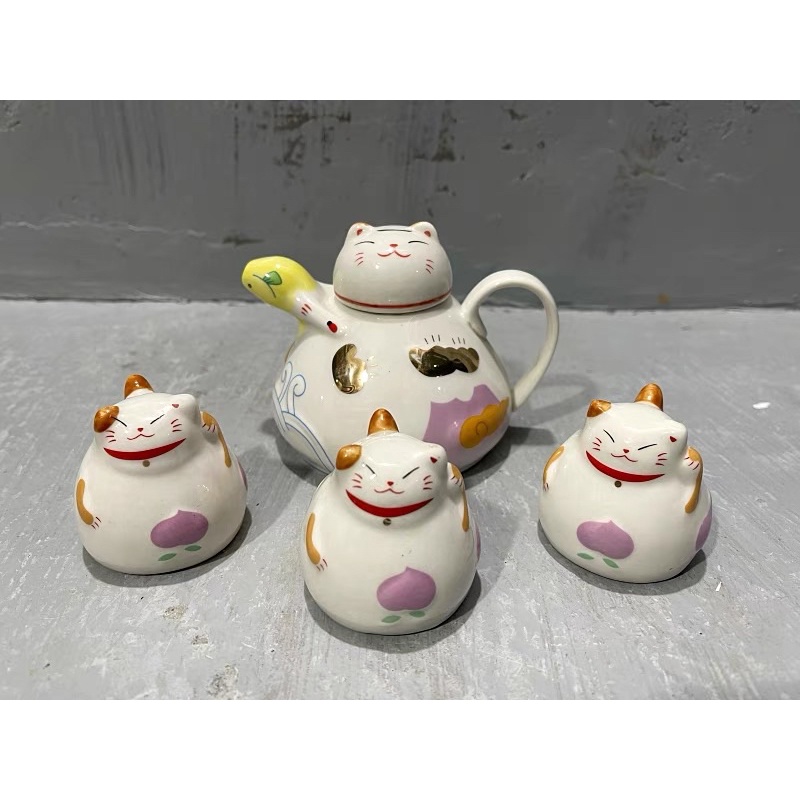 Mini Cat Tea Set (1 Bottle Of 2 Cups) Shopee Philippines