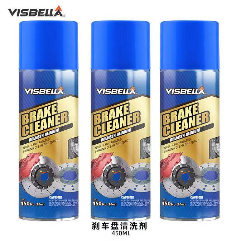 Brake disc cleaner maintenance car and motorcycle 450ml Shopee