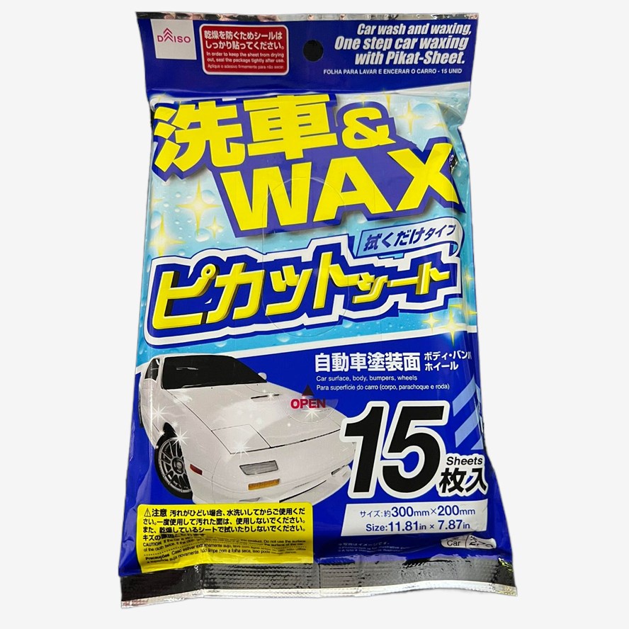 Daiso car wash and waxing one step car waxing with PikatSheet 15