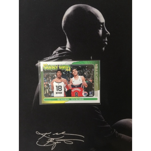 RUI HACHIMURA X YUTA WATANABE 20202021 NBA HOOPS JERSEY SWAP NBA CARD