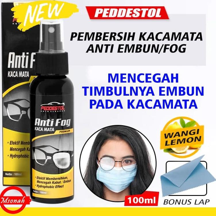(WuB)100ml Peddestol Anti Fog Spray Glasses Eyeglasses Cleaner