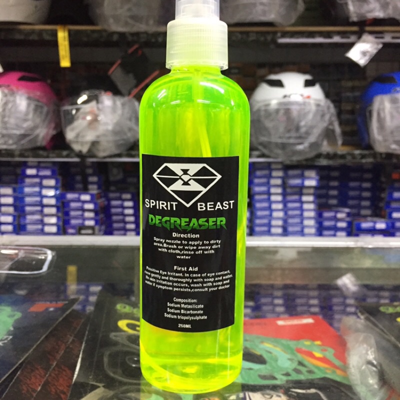spirit beast degreaser Shopee Philippines