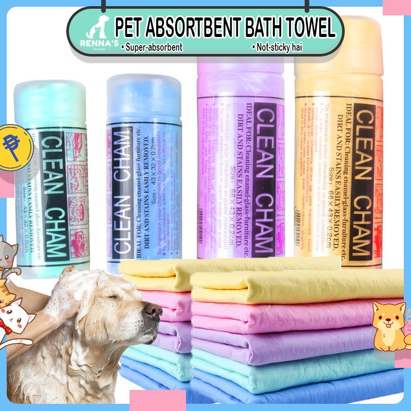 Renna's Dog Towel Bath Water Absorbent Towel Pet Towel For Dogs Bath