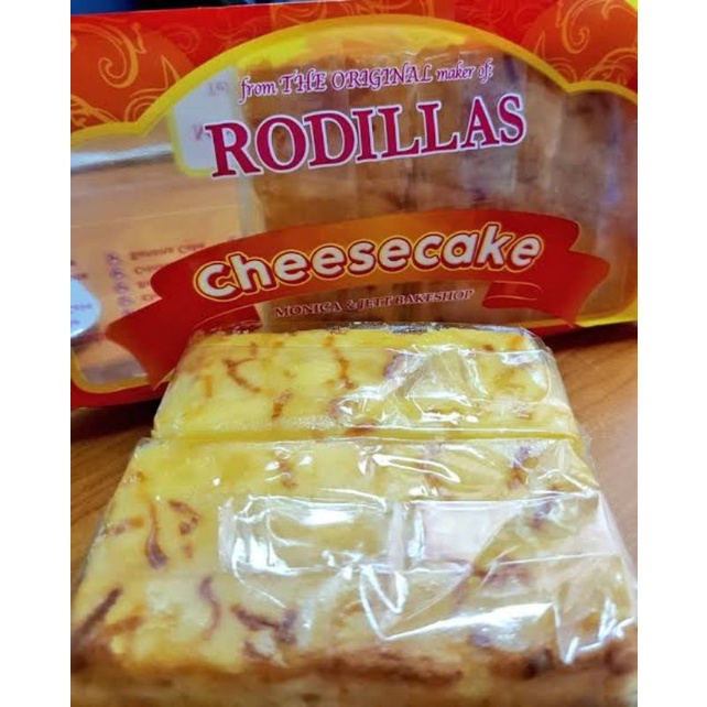 RODILLAS CHEESECAKE 5's (Quezon's Best) Shopee Philippines