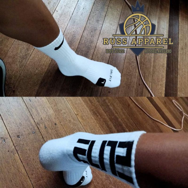 Nike Elite Socks (White) Shopee Philippines
