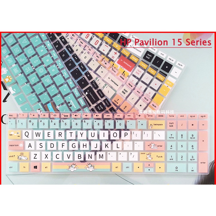 Keyboard Cover HP Pavilion 15 Series Silicone 15.6 Inch Laptop Keyboard