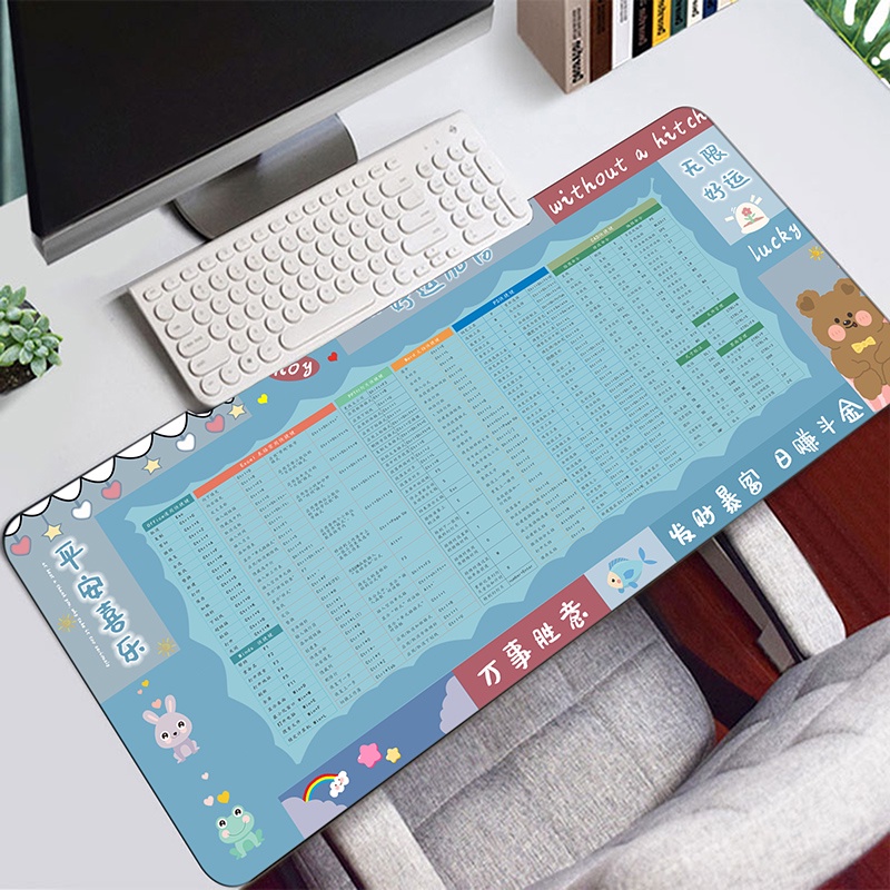 Mouse pad shortcuts Daquan office desktop oversized ps computer desk