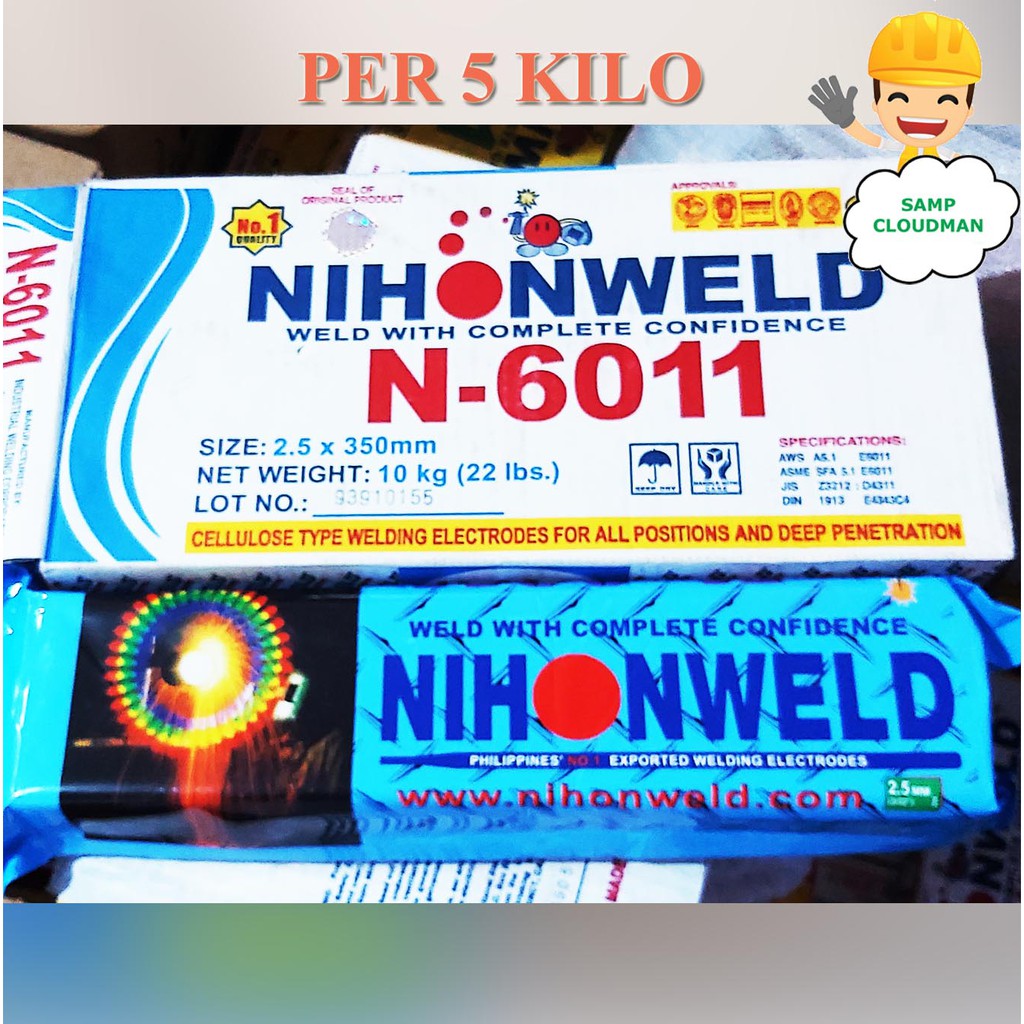 Nihonweld N6011 Welding Rod 2.5mm x 350mm (3/32) 5 kilo 3.2mm 1/8