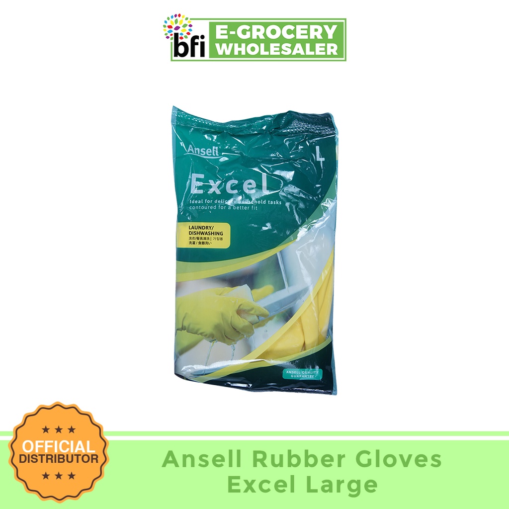 BFI Ansell Excel Safety Latex Gloves Large Shopee Philippines