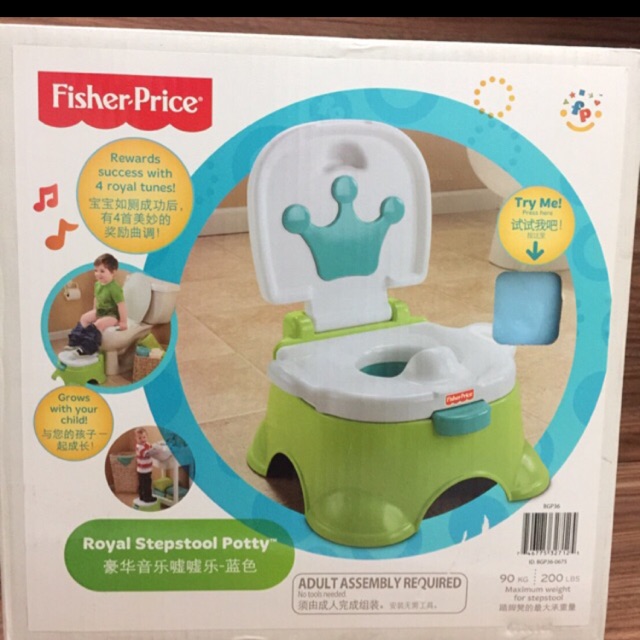 Fisher Price Potty Original Shopee Philippines