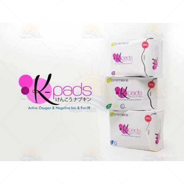 KPads Napkin Active Oxygen and Negative Ion Panty Liner or Napkin