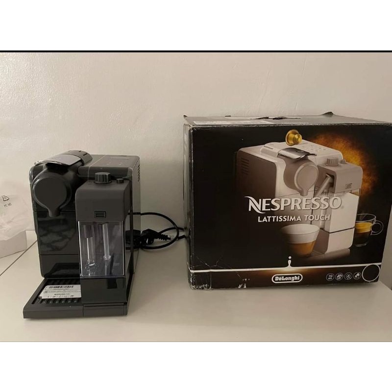 Nespresso Coffee Machine Shopee Philippines