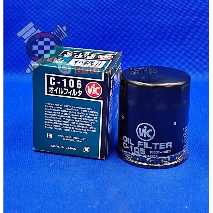 Toyota Revo 7KE,FX 7K Oil Filter | Shopee Philippines