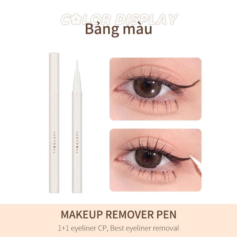 [New Product] Judydoll Eyeliner Remove Pen Correction Eye Makeup