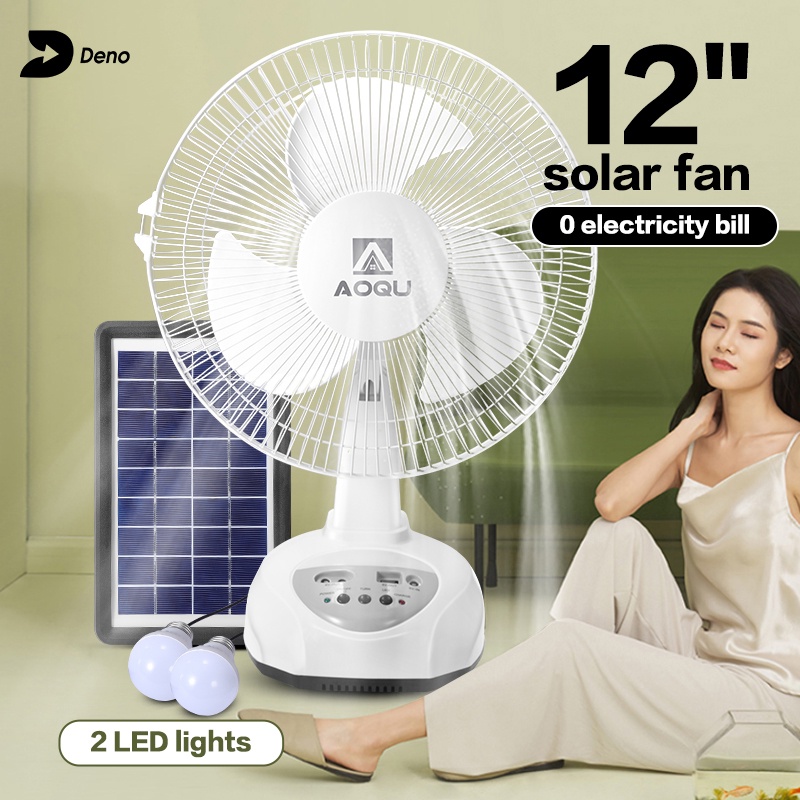 Solar electric fan 12 inch rechargeable 2 LED lights 220V AC desktop electric fan outdoor fan