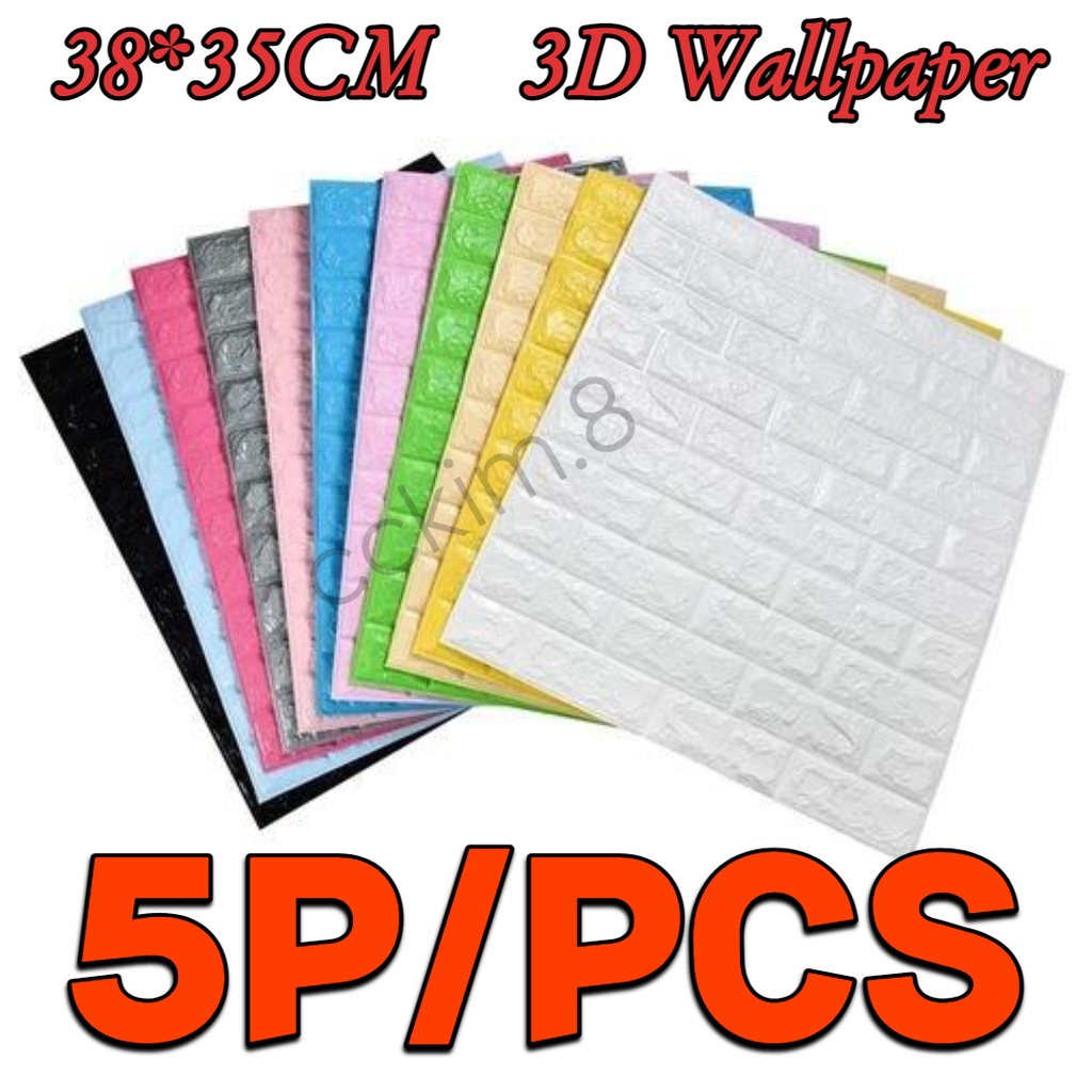 Wallpaper Brick 35×38cm 3D Wall Sticker Foam Self Adhesive super dikit Shopee Philippines