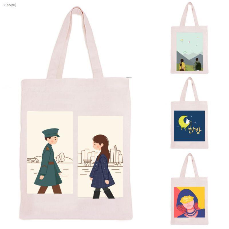 [HIGH QUALITY] ITAEWON CLASS CRASH LANDING ON YOU PARK SEO JOON KIM DA