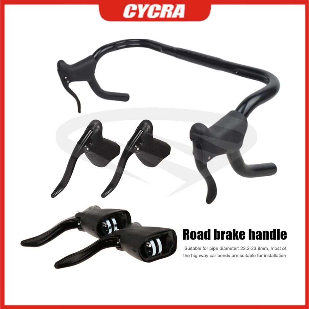 1Pair Lightweight Aluminum Bicycle Brake Lever MTB Cycling Front & Rear