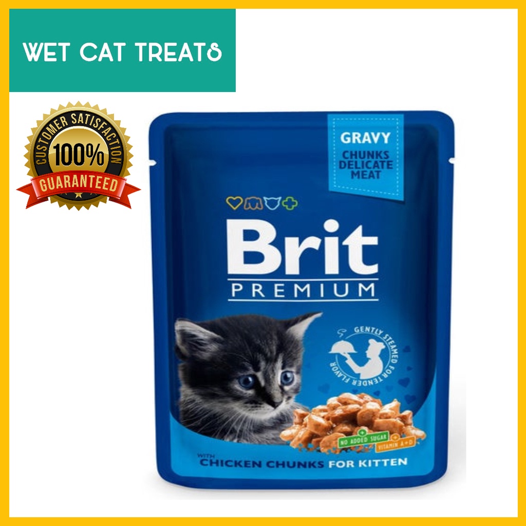 Brit Premium Chicken Chunks for Kitten Wet Cat Food 100g (12 pouches
