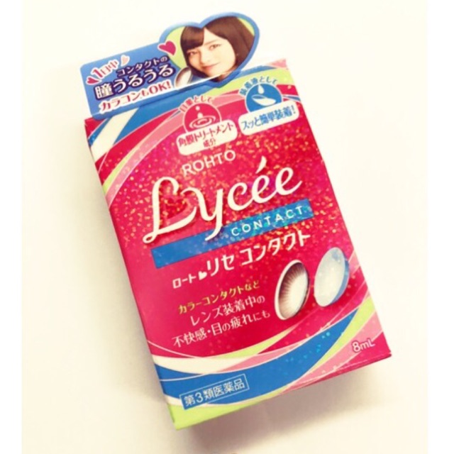 Rohto Lycee Eye Drops For Contact Lens 8ml. Shopee Philippines