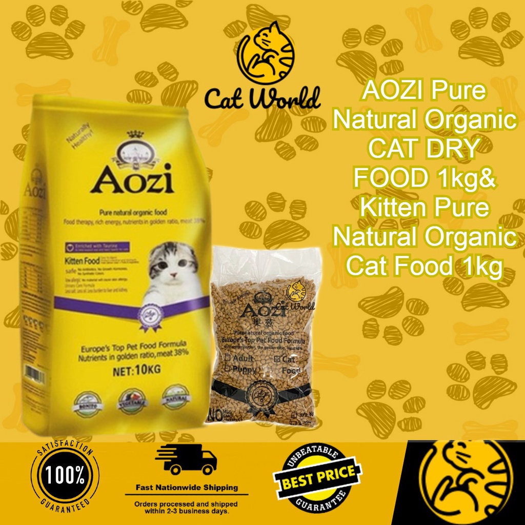 AOZI Pure Natural Organic CAT DRY FOOD 1kg& Kitten/Adult Pure Natural