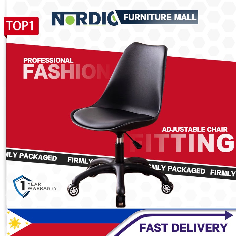 HOT DEALS home chair Adjustable Heights swivel chair meetingchair