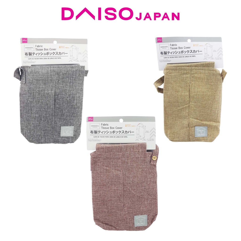 Daiso Fabric Tissue Box Cover Shopee Philippines