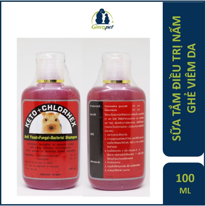 Keto Chlorhex Dermatitis Shower Gel Most Effective (100ml) Shopee