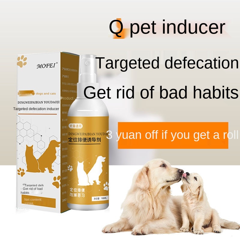 Dog Toilet Inducer Urine And Urine Positioning FixedPoint Defecation Urine Training Inducer