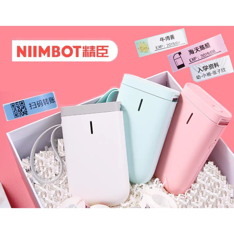 JINGCHEN D11 D61 multi purpose label maker machine W/ 1 tape included