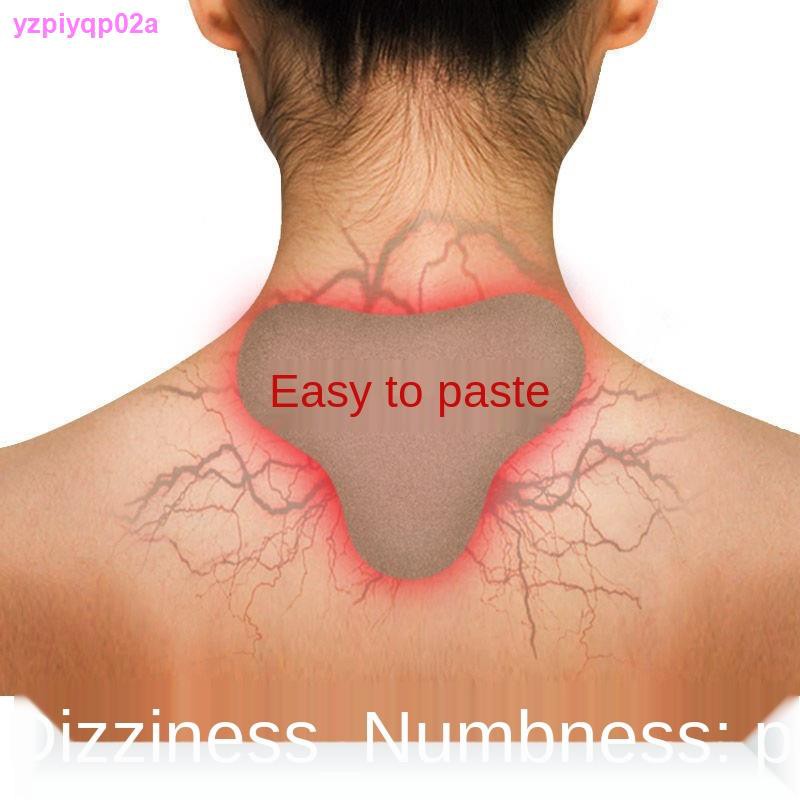 Wormwood Cervical Patch♕Fugui bag eliminate hot compress cervical