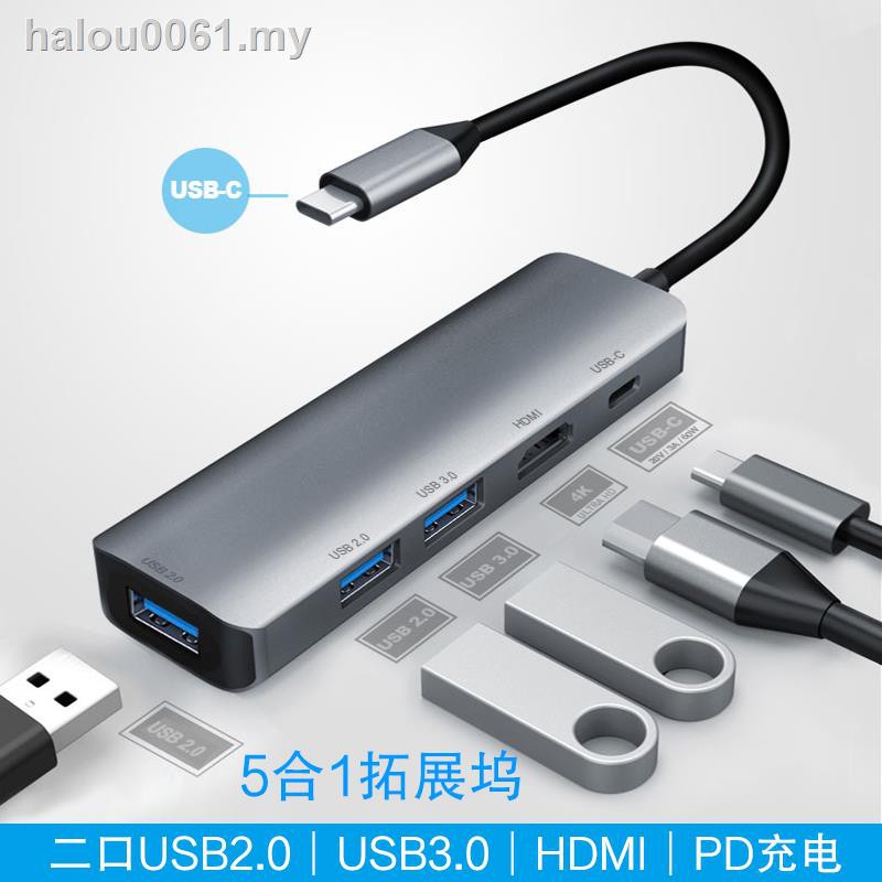 USB-C docking station Lenovo YOGA Duet converter C940 adapter laptop