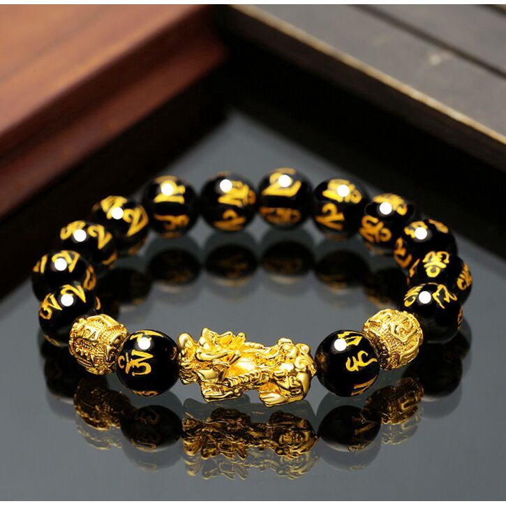 Chinese Piyao Feng Shui Dragon Pixiu Black Beads Wealth Lucky Six Words