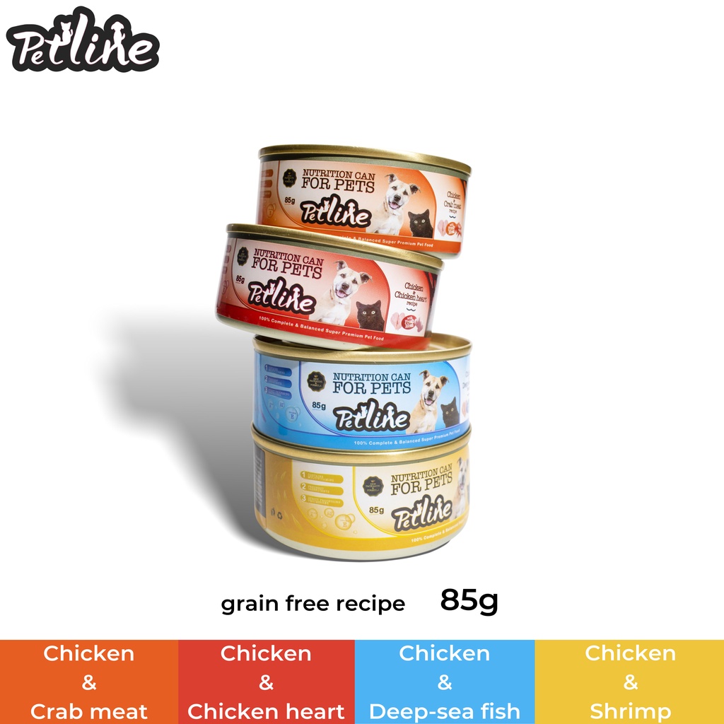 Petline Pet Wet Food Can 85g Nutritional cans Pet snacks Pure meat&stock Canned Cat Food Dog