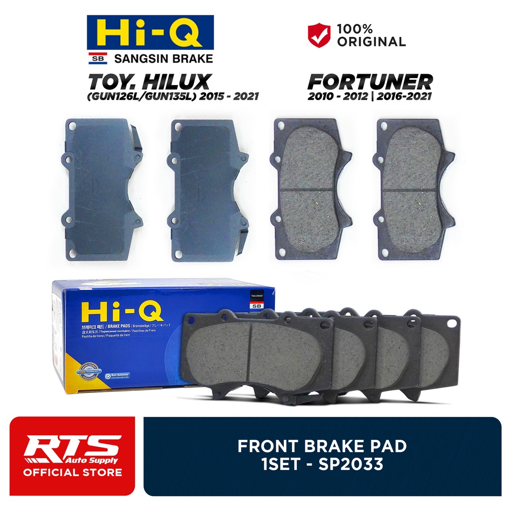 HiQ Front Brake Pads for Toyota Fortuner [20162021] [20102012] Hilux
