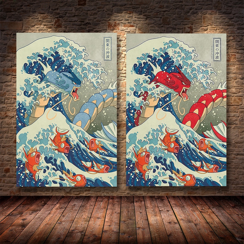 Japanese Great Wave Gyarados Pokemon Canvas Oil Painting Vintage