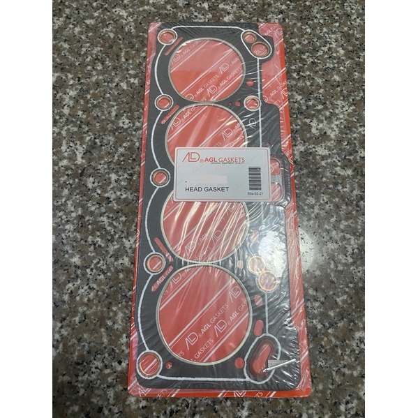 Head Gasket Toyota Corolla 1.6 1993-1996 | Shopee Philippines