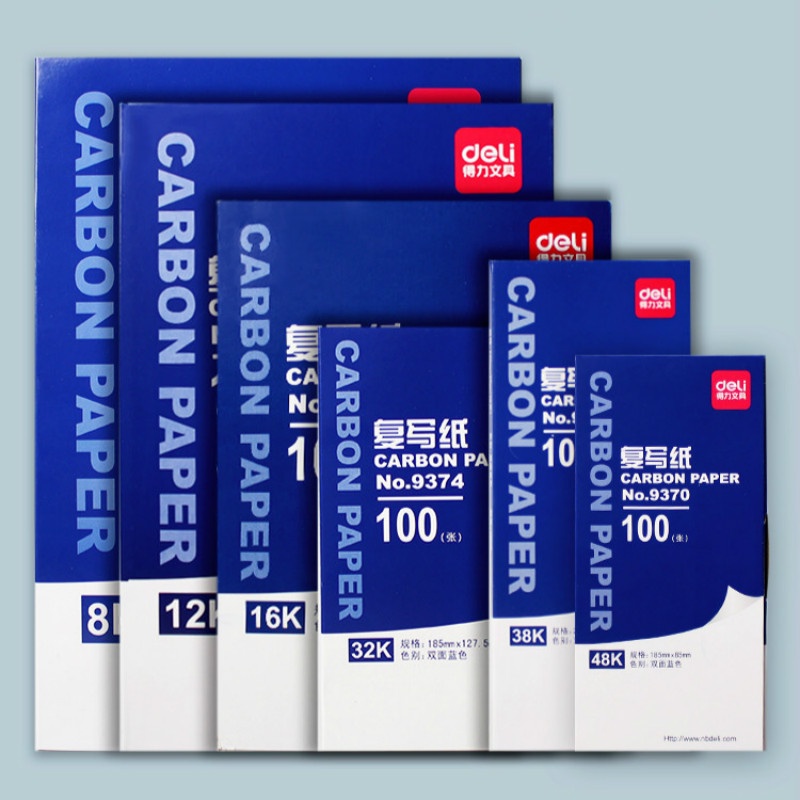 Deli Carbon Paper 9370 9372 9374 9375 9376 9378 Doublesided Carbonless Copy Paper Thin Printing
