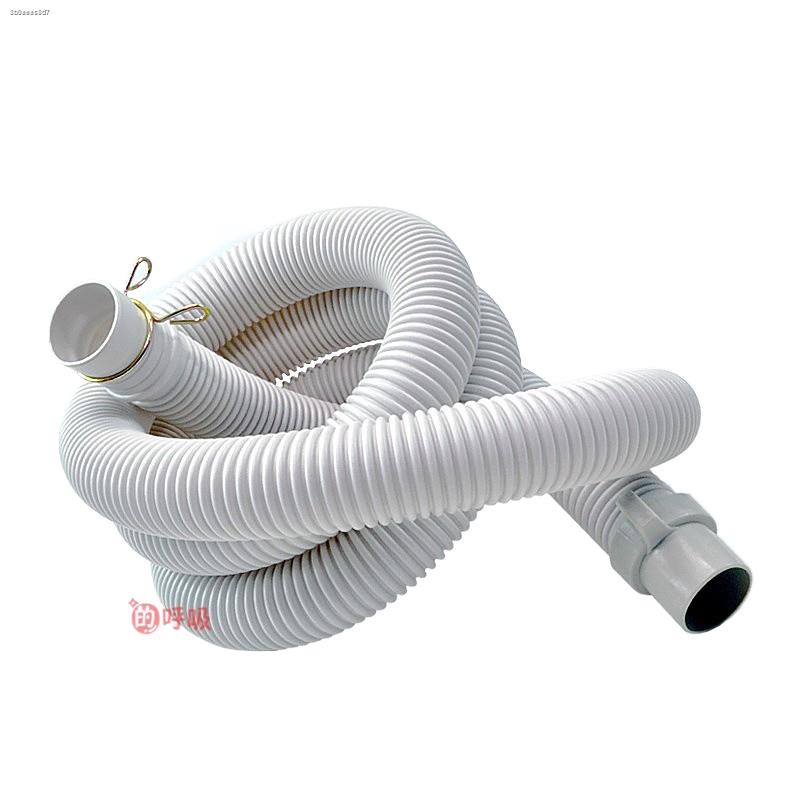 Samsung Hitachi automatic washing machine drain pipe drain hose is