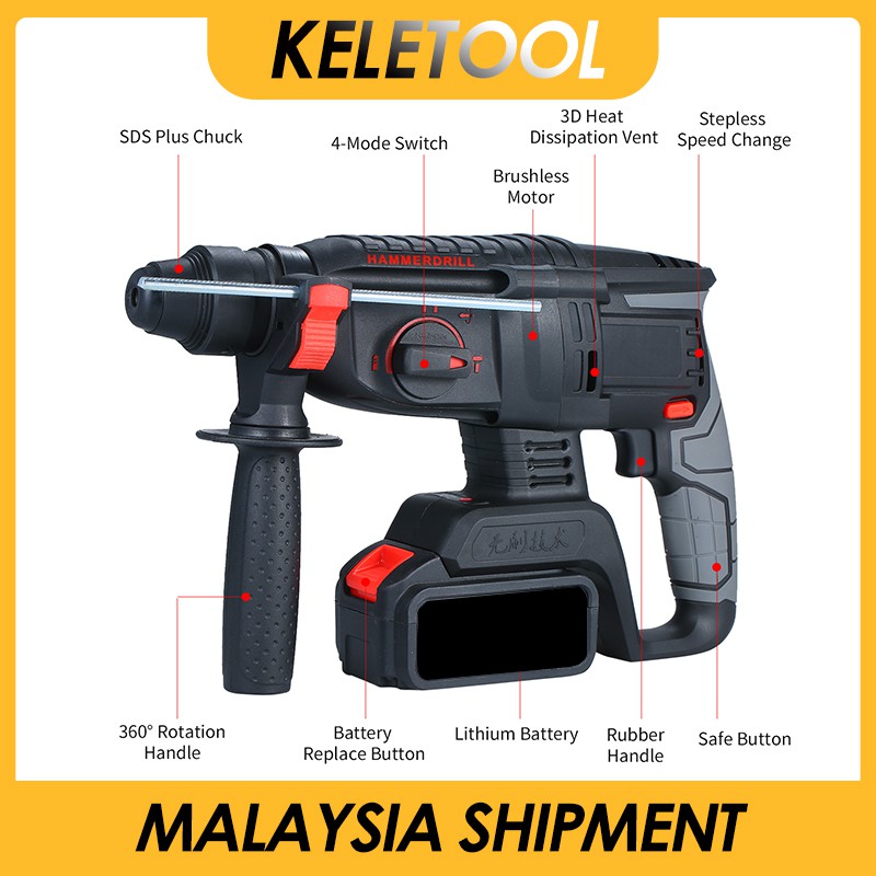 588v Cordless Rotary Electric drill Hammer Drill Impart Drill Heavy