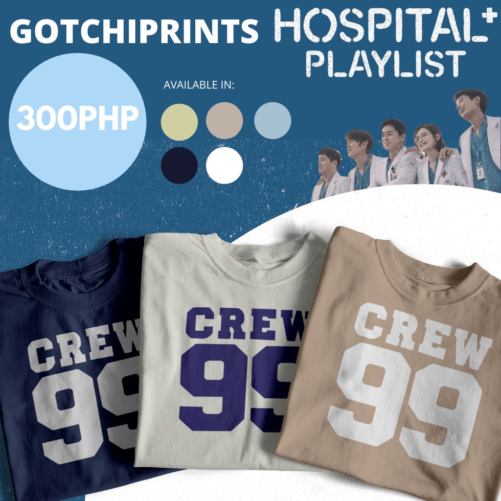 Hospital Playlist Shirt Kdrama Merchandise Shopee Philippines