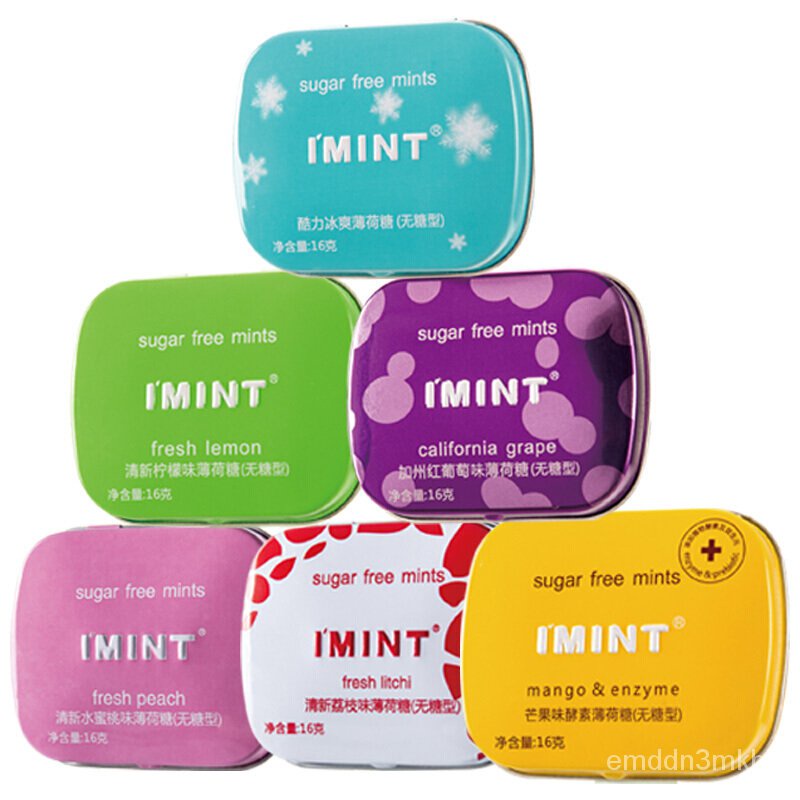 I'MINTEMEAI SugarFree Mint Candy Chewing Gum Fresh Breath Iron Boxes