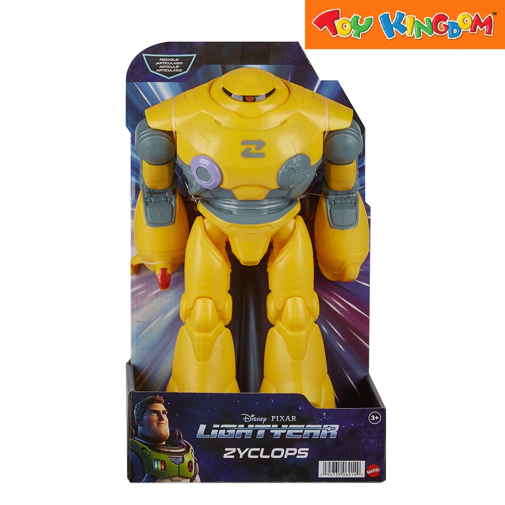 Disney Pixar Lightyear Zyclops 12 inch Action Figure Shopee Philippines