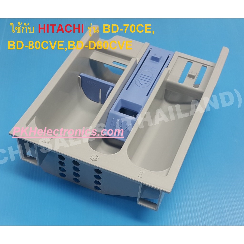 Laundry Detergent And Water Soft Cloth Front Load Washing Machine