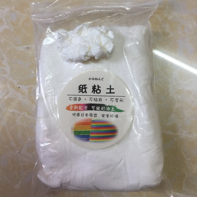 Japanese Paper Clay Pack 100g Shopee Philippines