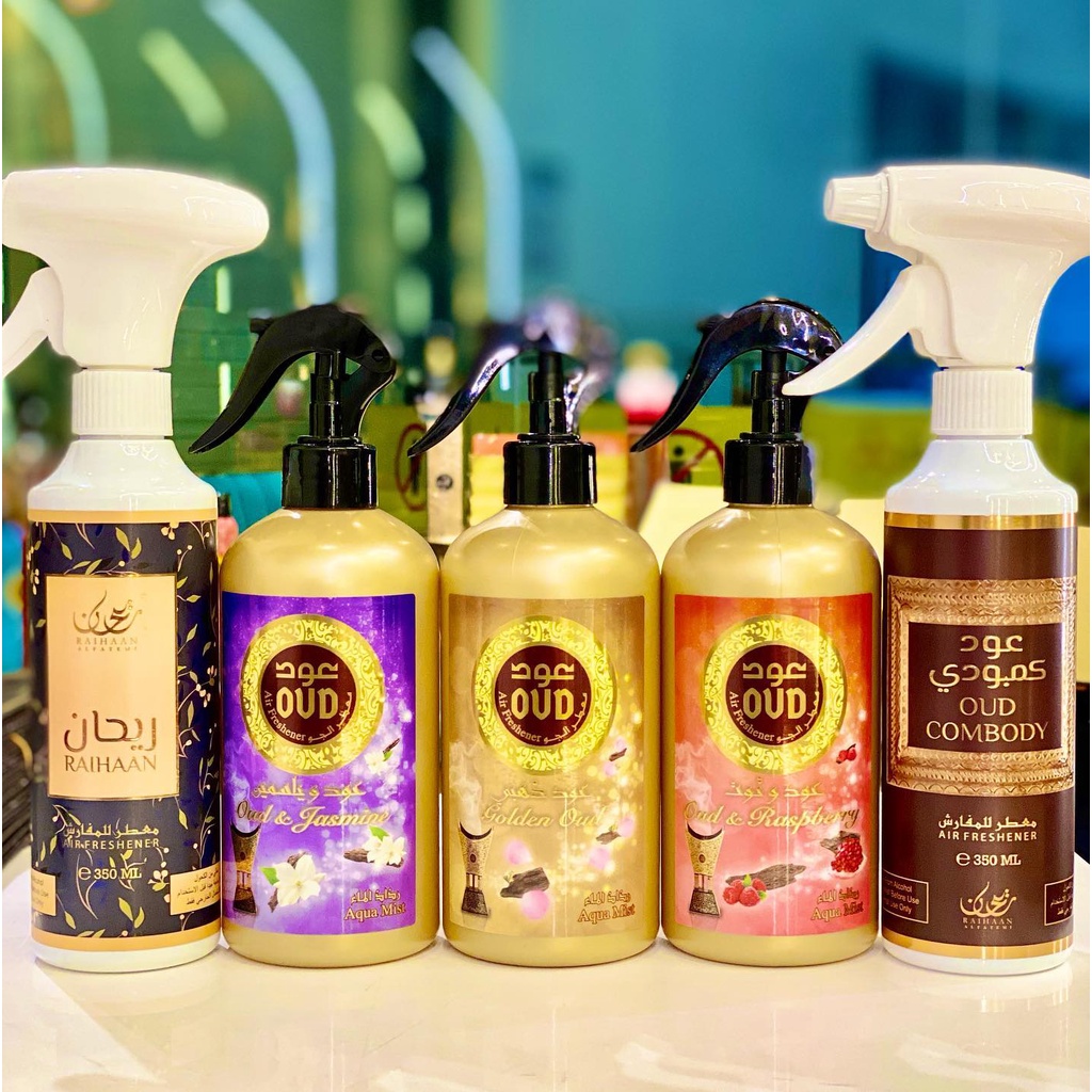Oud Luxury Collection Air Fresheners (6 Fragrances) Shopee Philippines