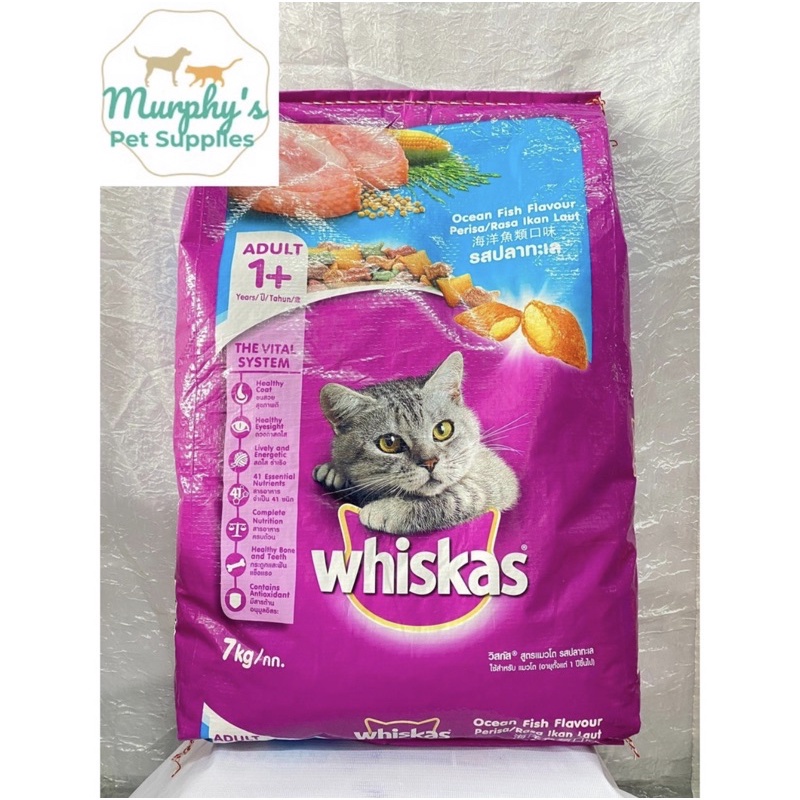 ☒⊕Whiskas Cat Dry Foods 7kg Adult and Kitten whiskas dry food for cats