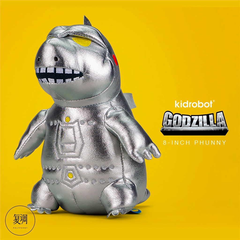 Spot Kidrobot Mechanical Godzilla Plush MechaGodzilla Pillow Shopee