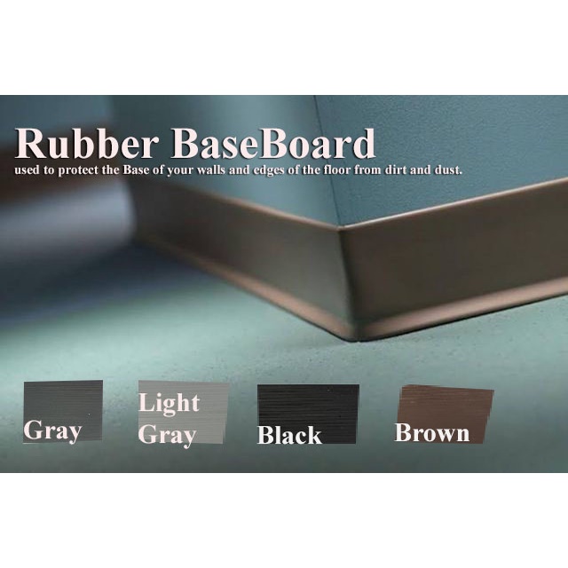 UNICA Rubber Baseboard 4 width x 6meters x1.5mm need adhesive Shopee