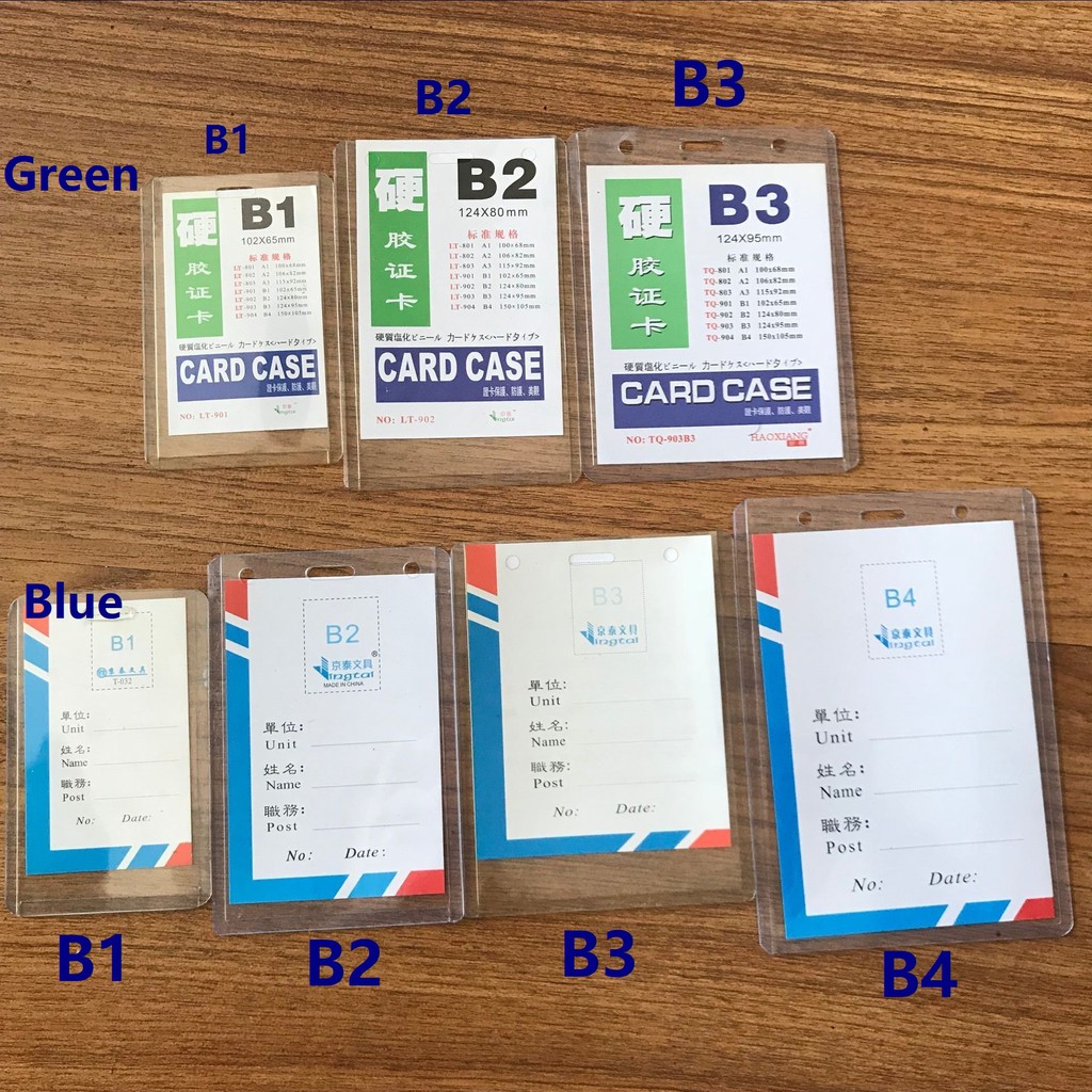 100pcs Manipis ID Case ID Holder (B1 B2 B3 B4) COD Shopee Philippines